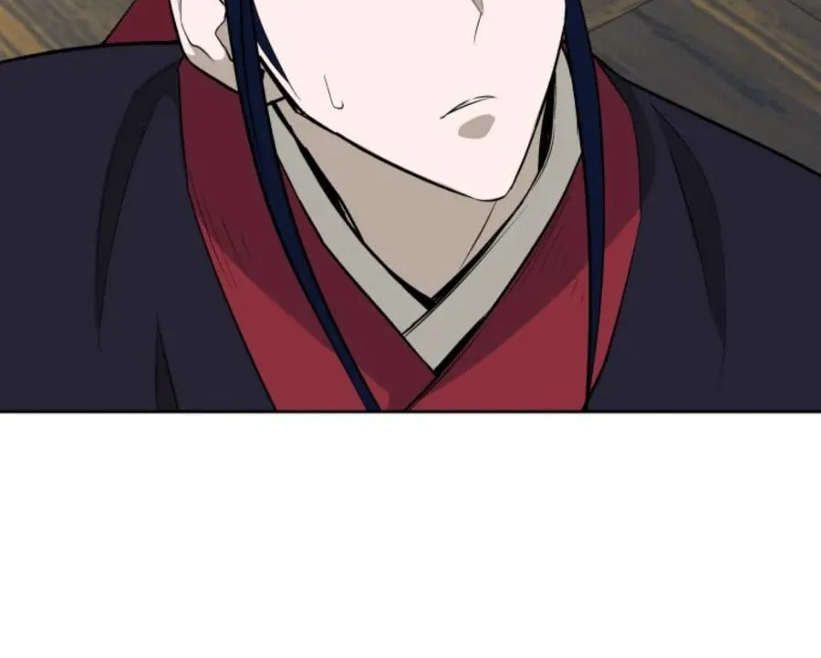 administrator Kang Jin Lee – Chapter 39 – Page 19