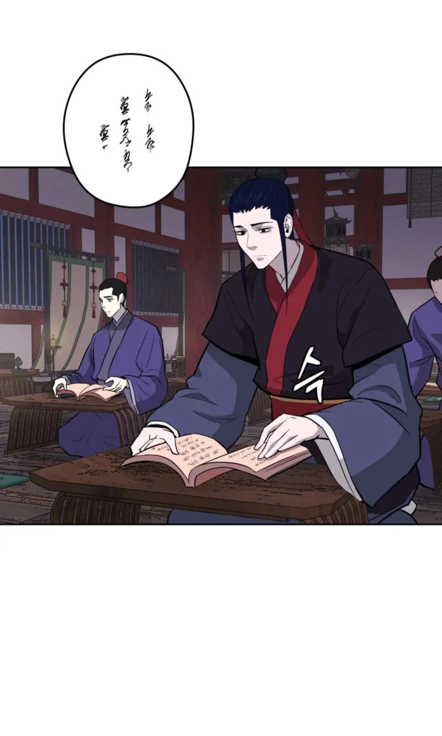administrator Kang Jin Lee – Chapter 39 – Page 24