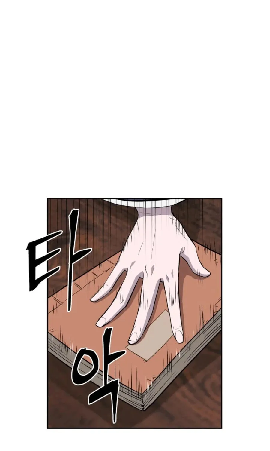 administrator Kang Jin Lee – Chapter 39 – Page 28