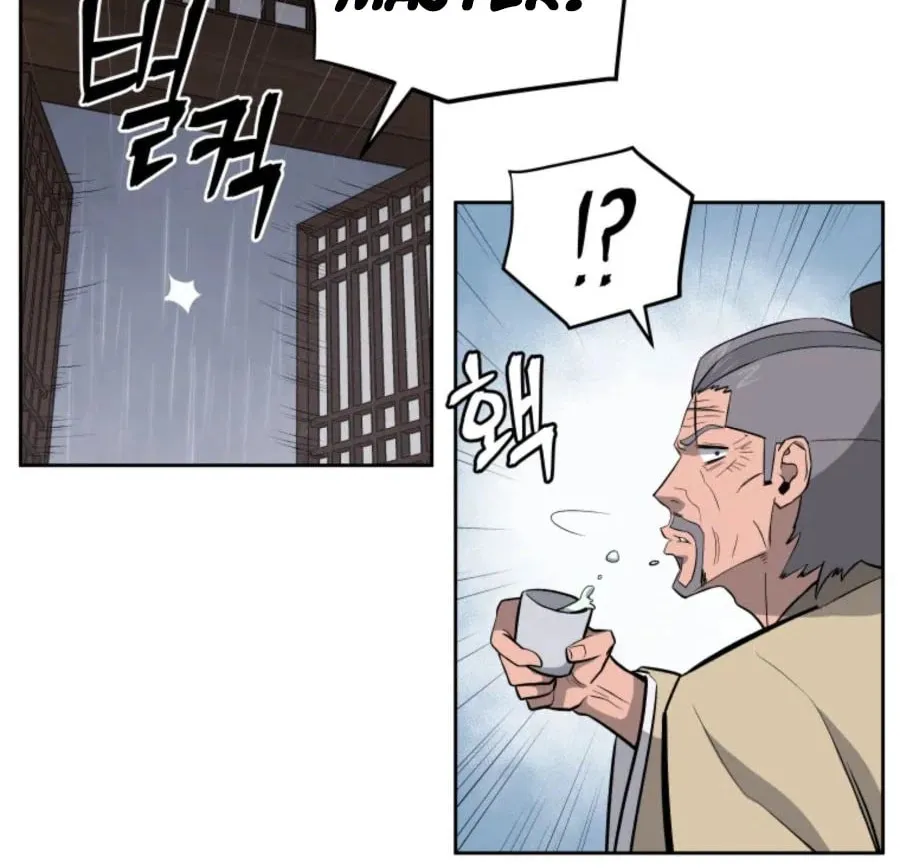 administrator Kang Jin Lee – Chapter 39 – Page 36