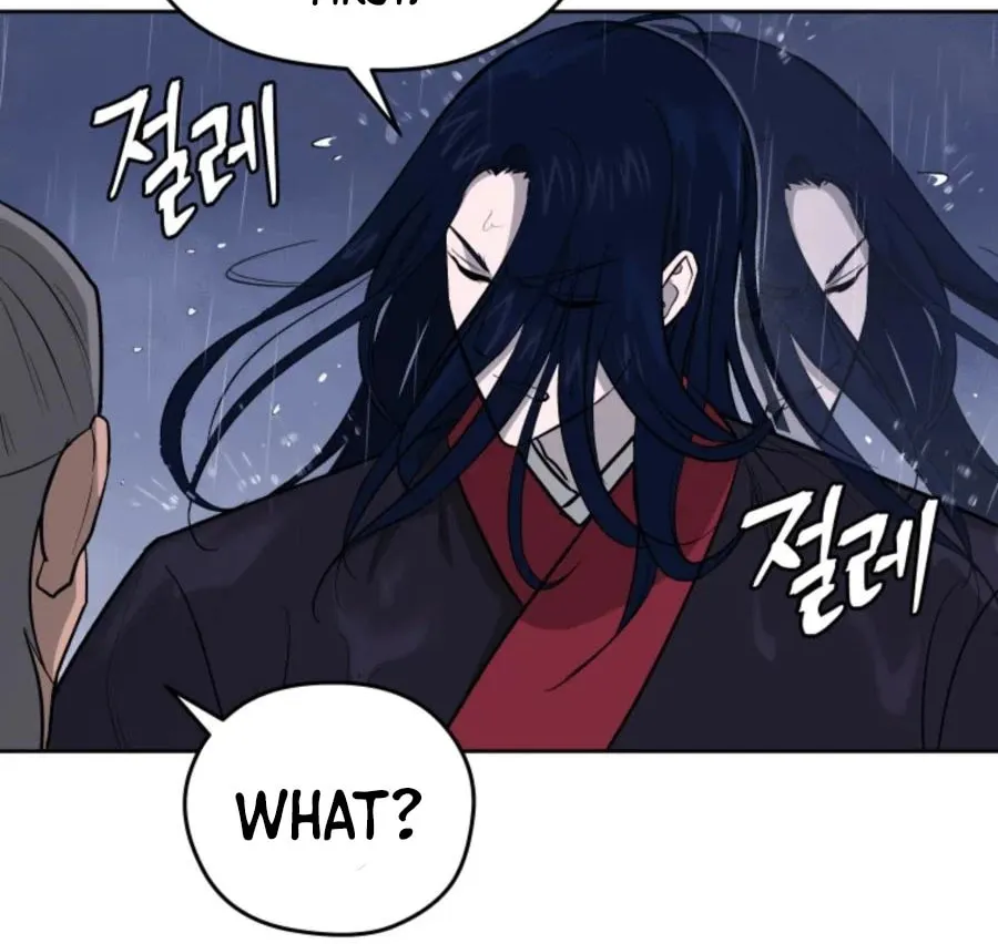 administrator Kang Jin Lee – Chapter 39 – Page 40