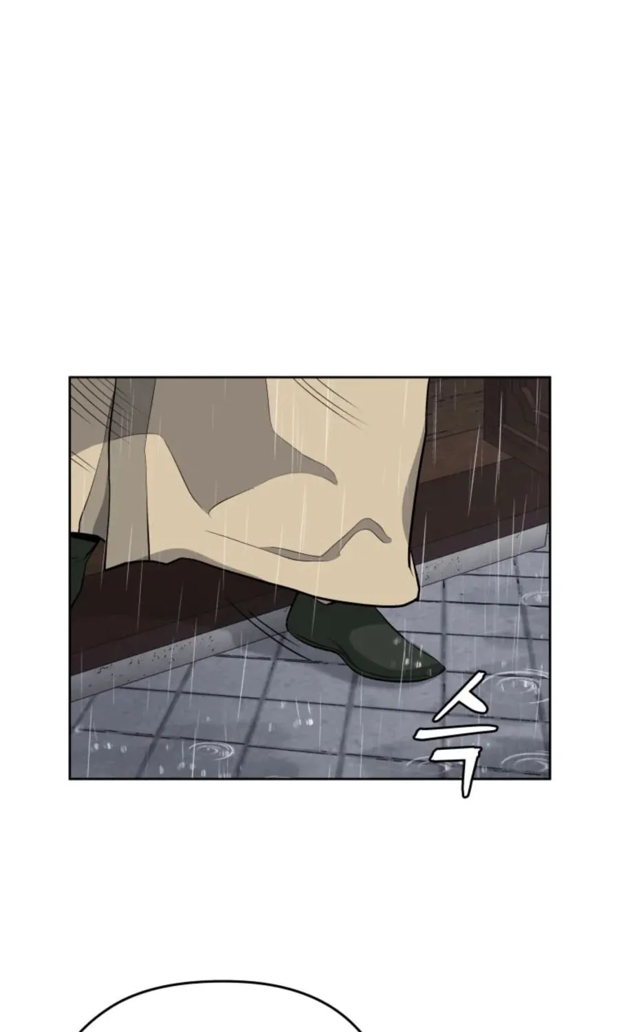 administrator Kang Jin Lee – Chapter 39 – Page 46