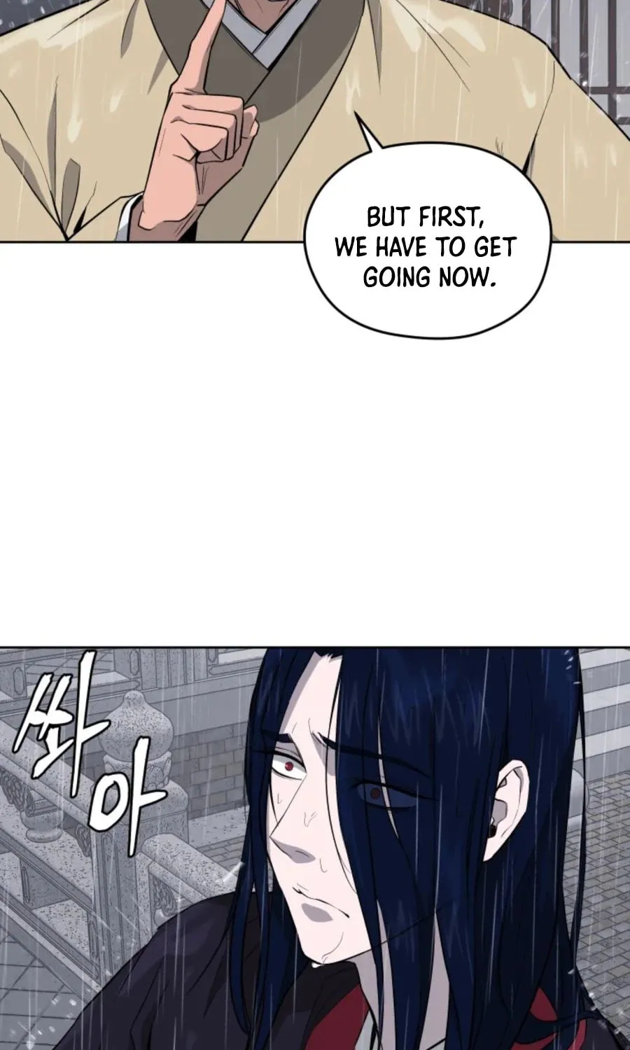 administrator Kang Jin Lee – Chapter 39 – Page 52