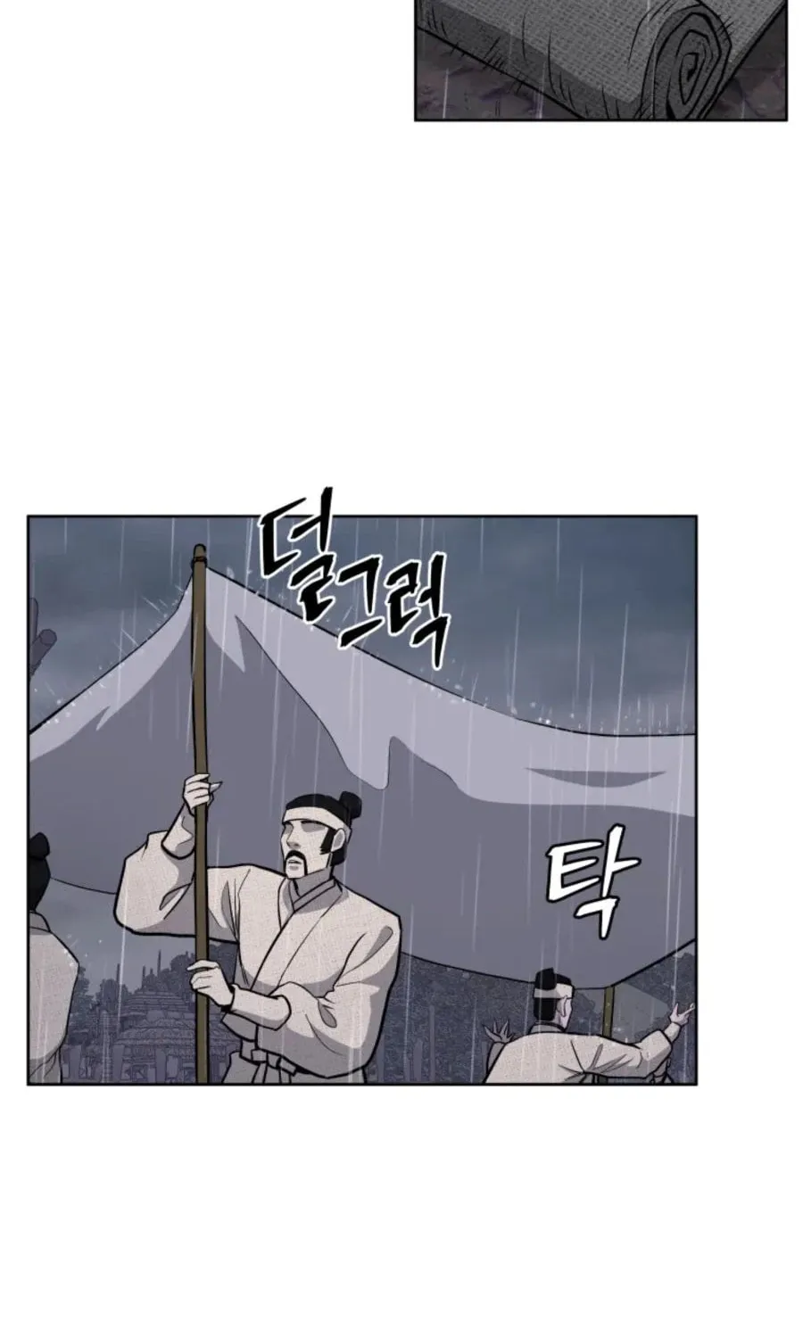 administrator Kang Jin Lee – Chapter 39 – Page 63
