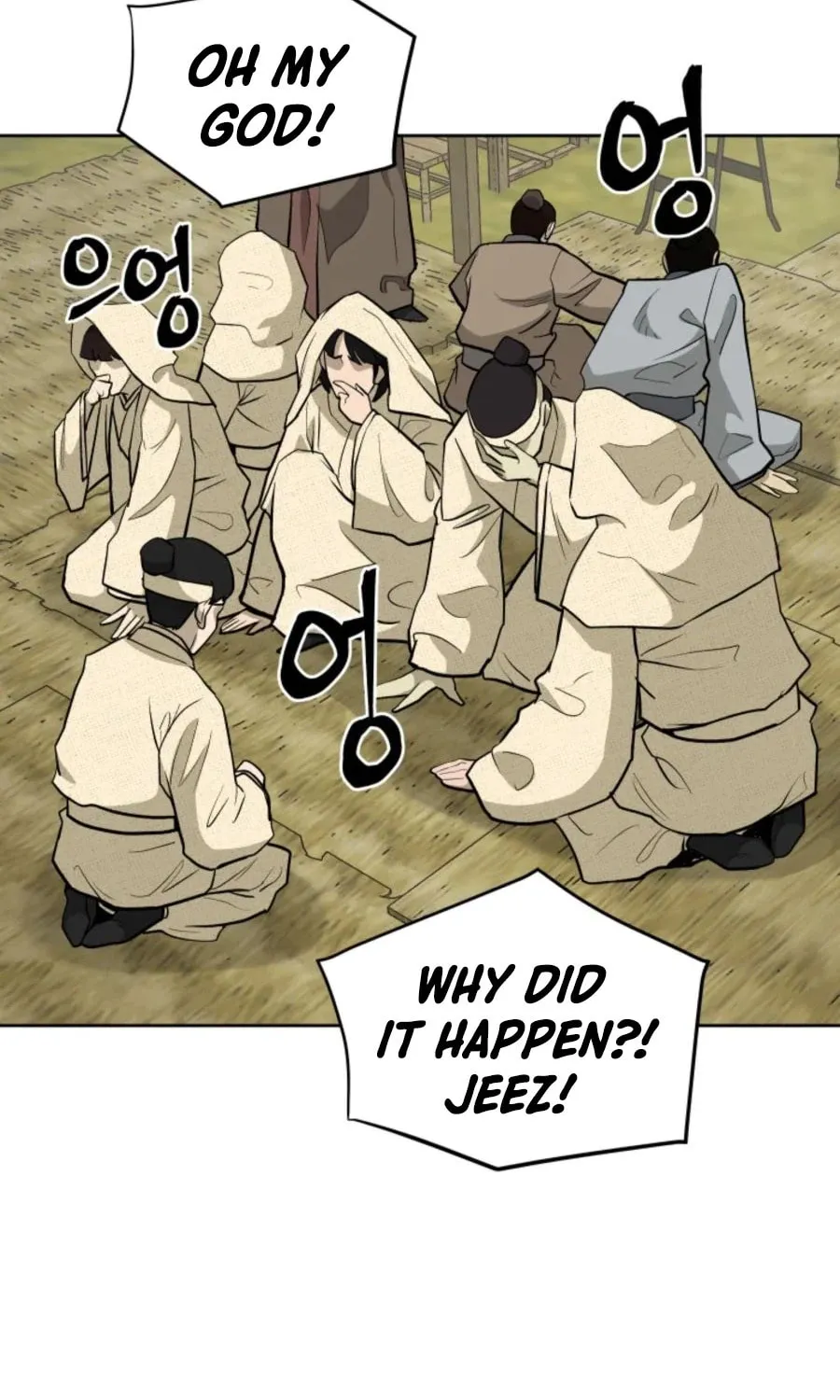 administrator Kang Jin Lee – Chapter 39 – Page 77