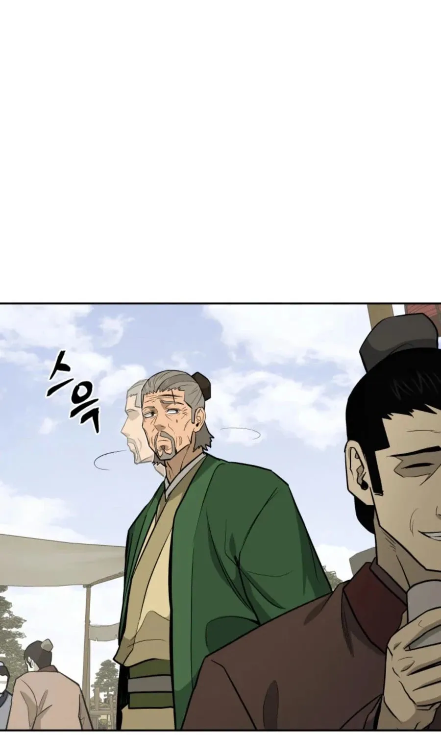 administrator Kang Jin Lee – Chapter 39 – Page 79