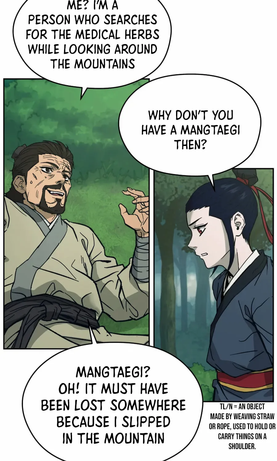 administrator Kang Jin Lee – Chapter 4 – Page 7
