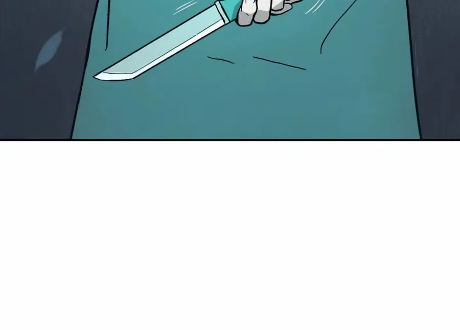 administrator Kang Jin Lee – Chapter 4 – Page 14