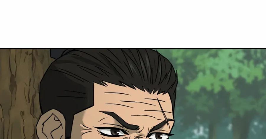 administrator Kang Jin Lee – Chapter 4 – Page 35