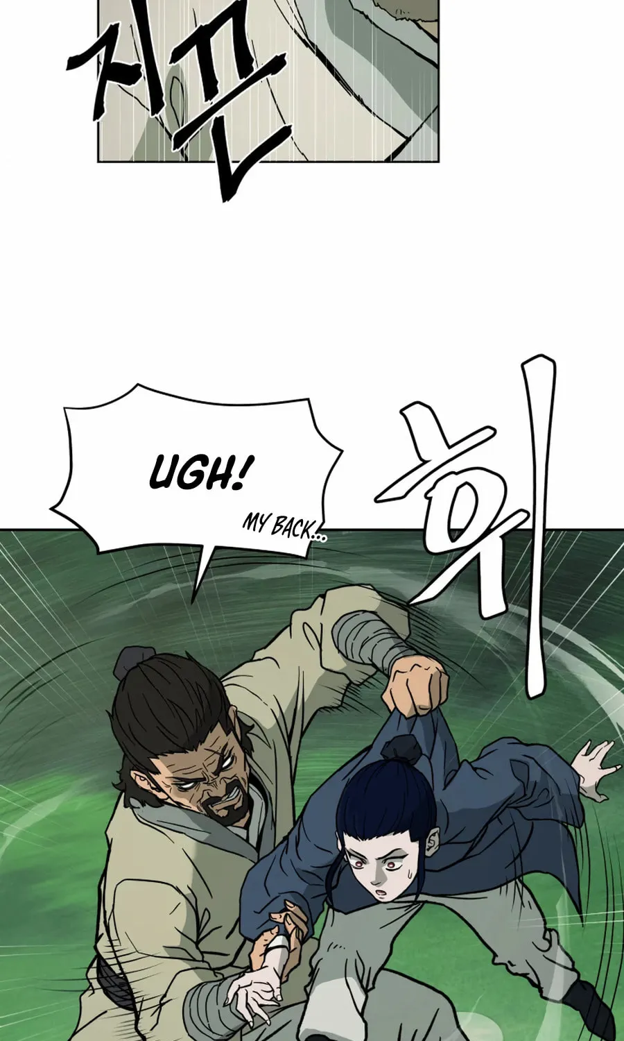 administrator Kang Jin Lee – Chapter 4 – Page 51