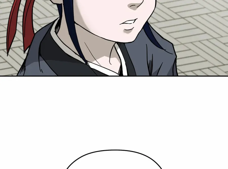 administrator Kang Jin Lee – Chapter 4 – Page 94