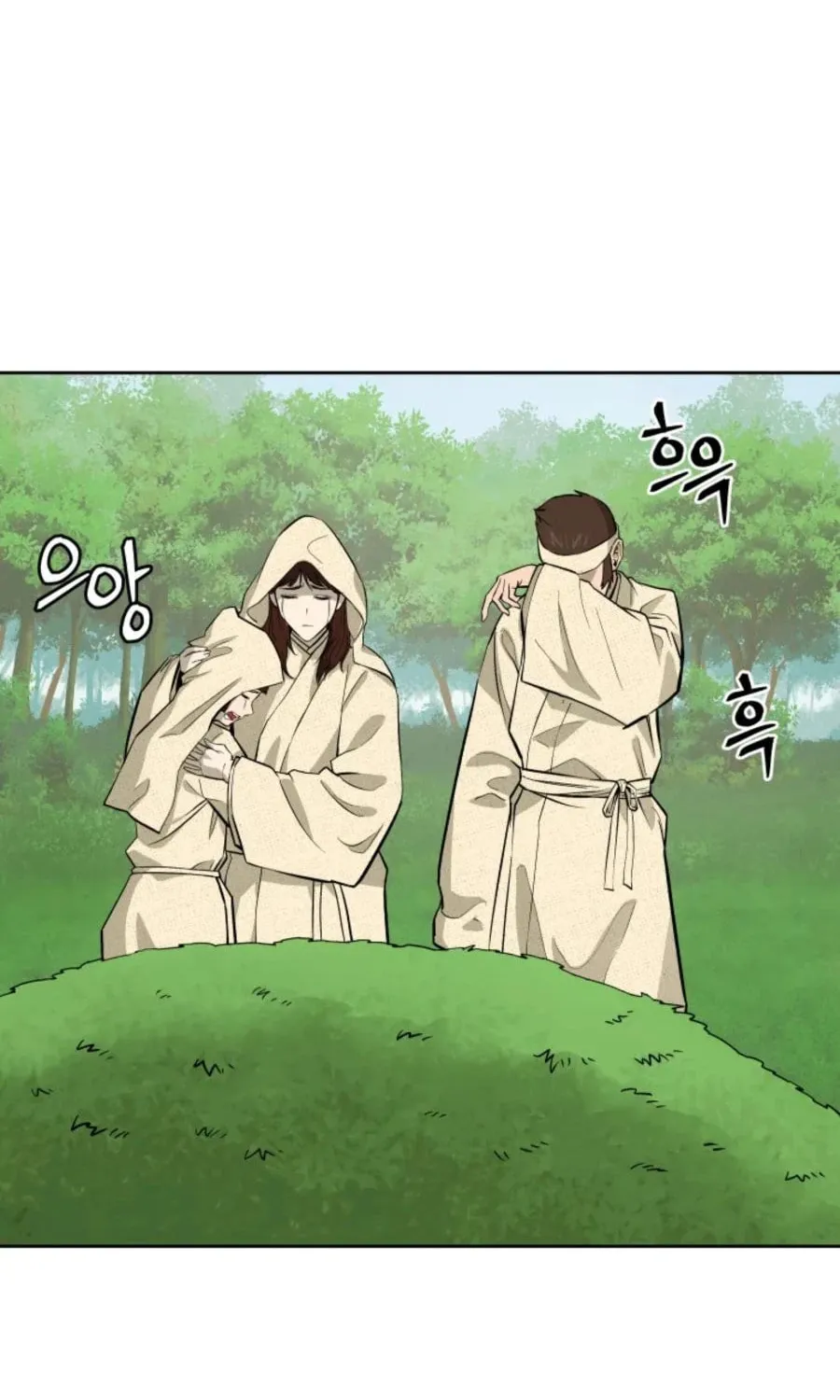administrator Kang Jin Lee – Chapter 40 – Page 3