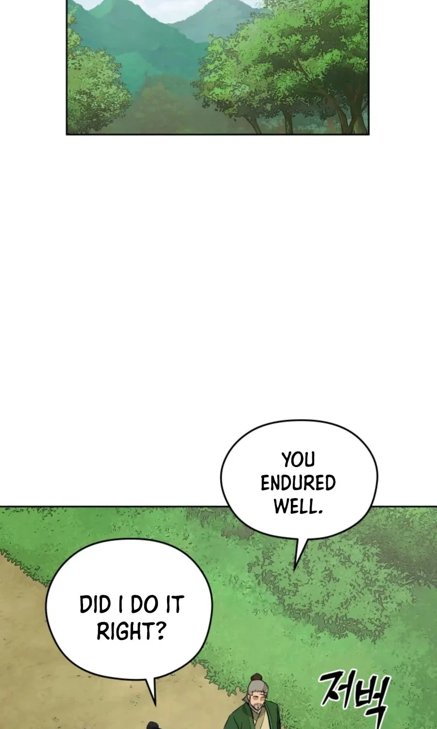 administrator Kang Jin Lee – Chapter 40 – Page 12