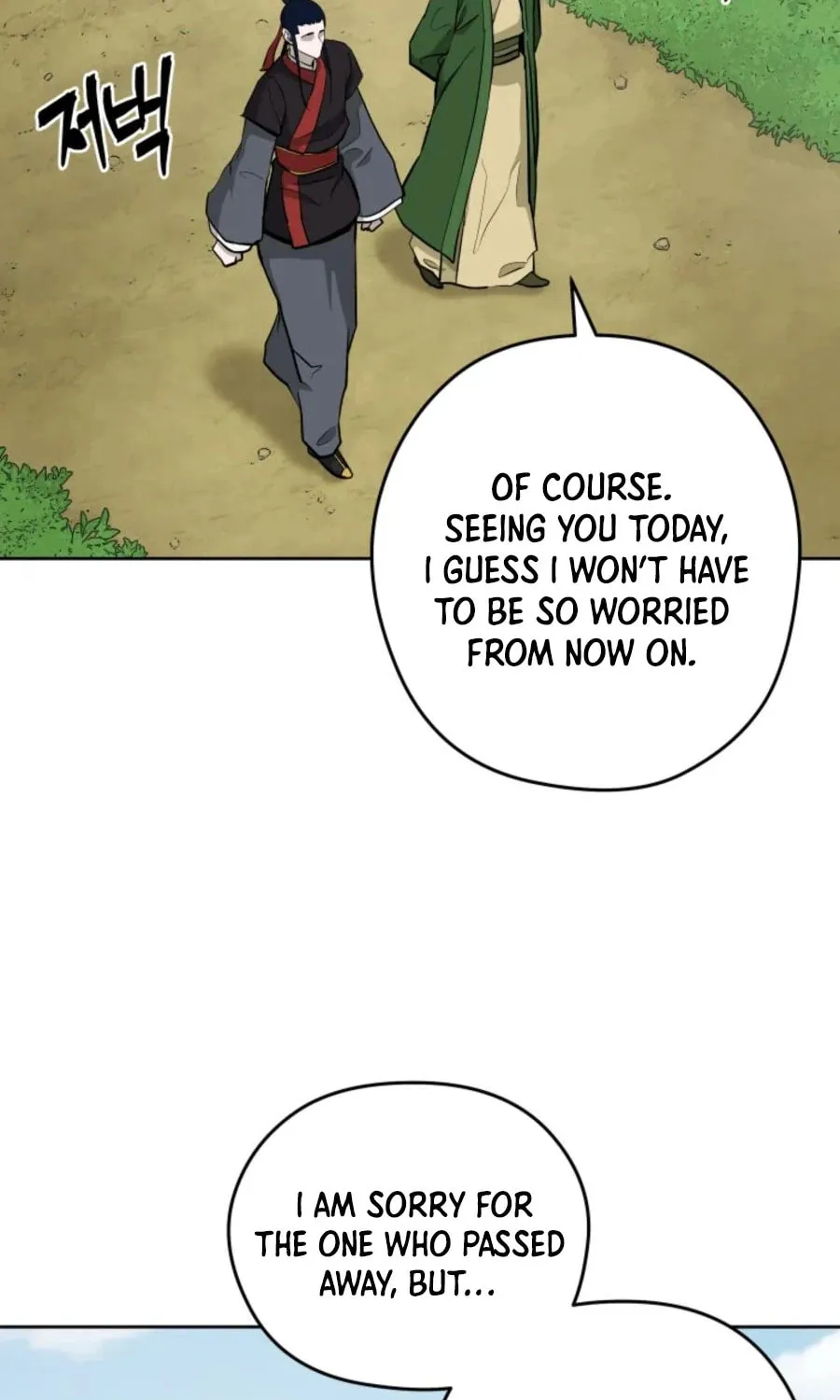 administrator Kang Jin Lee – Chapter 40 – Page 13