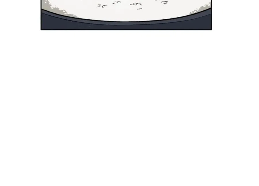 administrator Kang Jin Lee – Chapter 40 – Page 27