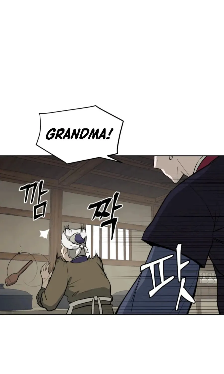 administrator Kang Jin Lee – Chapter 40 – Page 29