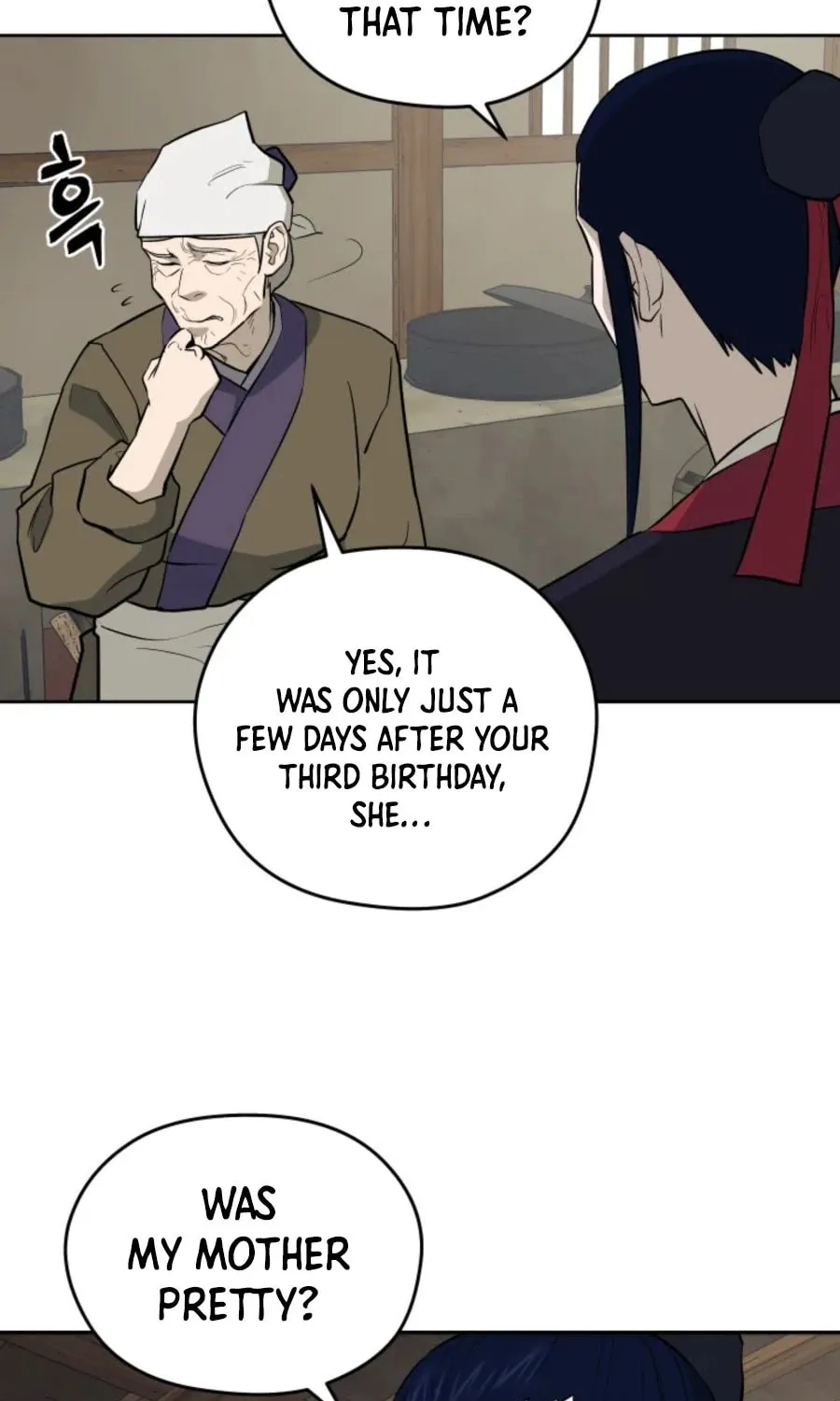 administrator Kang Jin Lee – Chapter 40 – Page 35