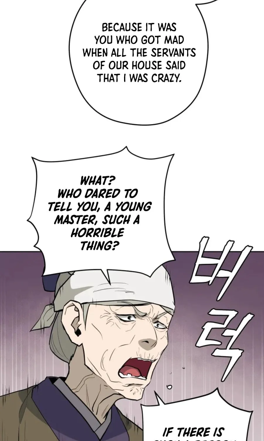 administrator Kang Jin Lee – Chapter 40 – Page 50