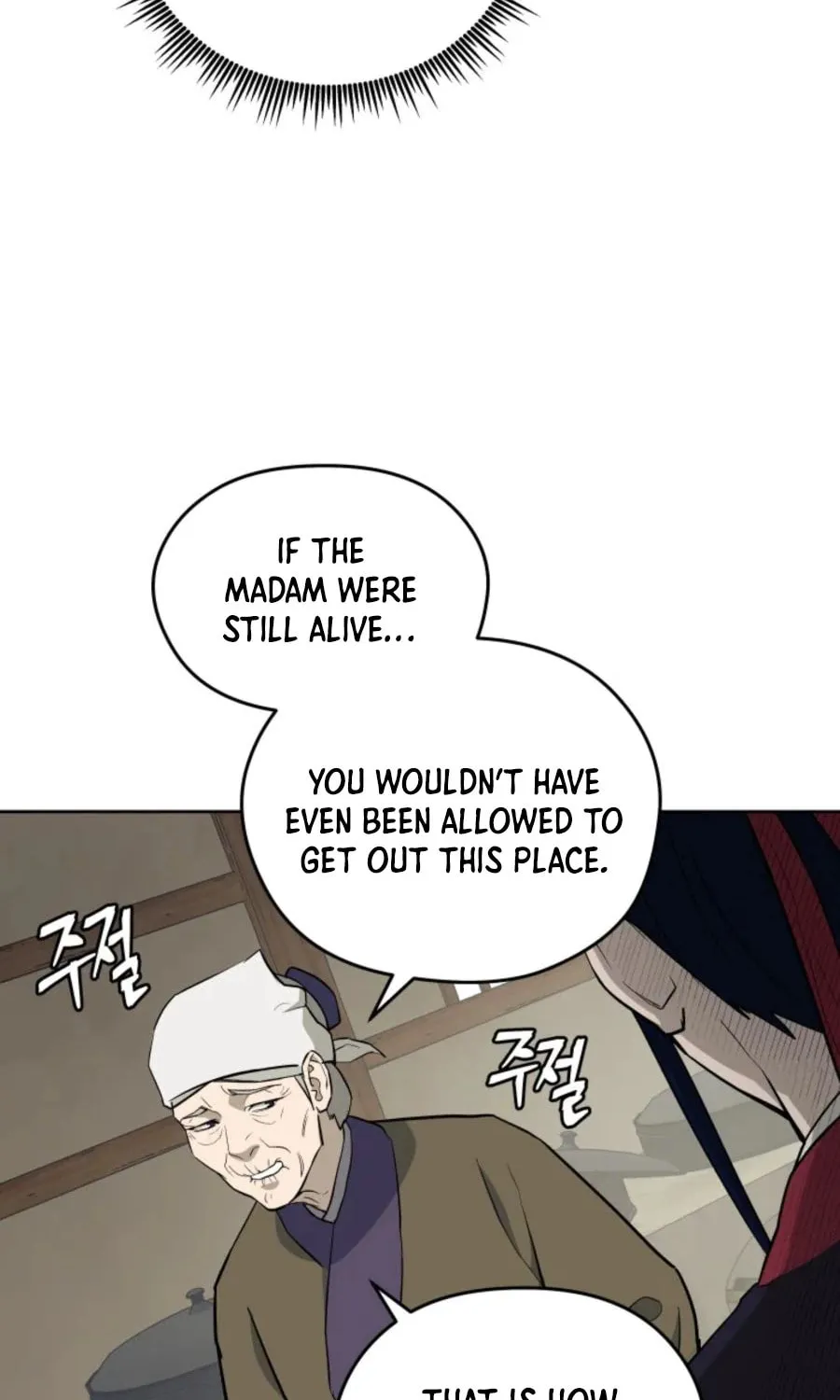 administrator Kang Jin Lee – Chapter 40 – Page 54
