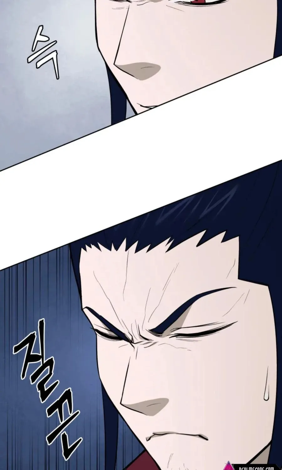 administrator Kang Jin Lee – Chapter 40 – Page 58