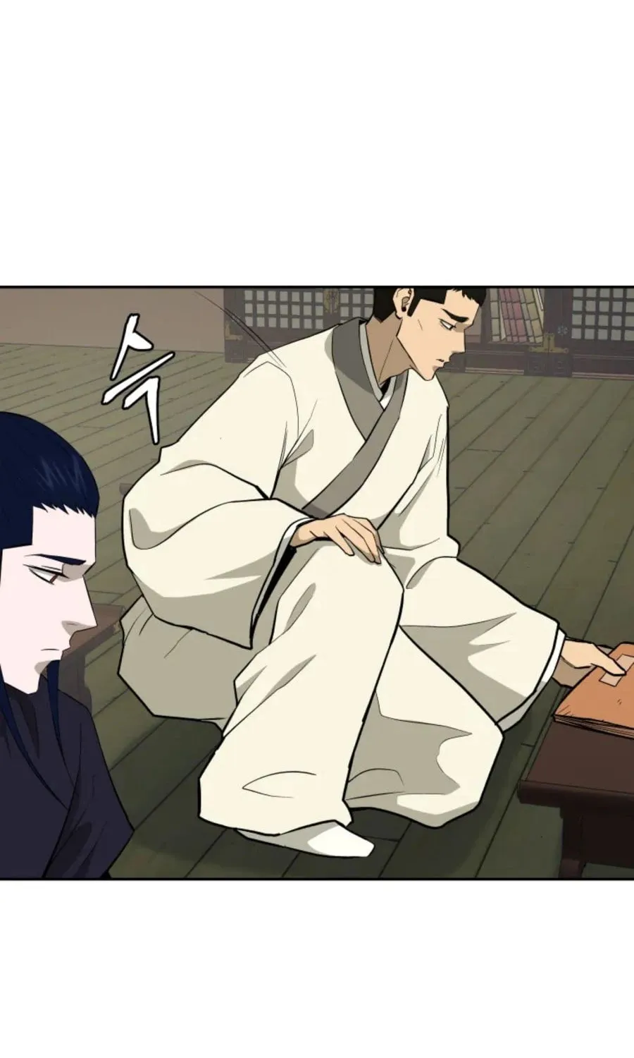 administrator Kang Jin Lee – Chapter 40 – Page 62