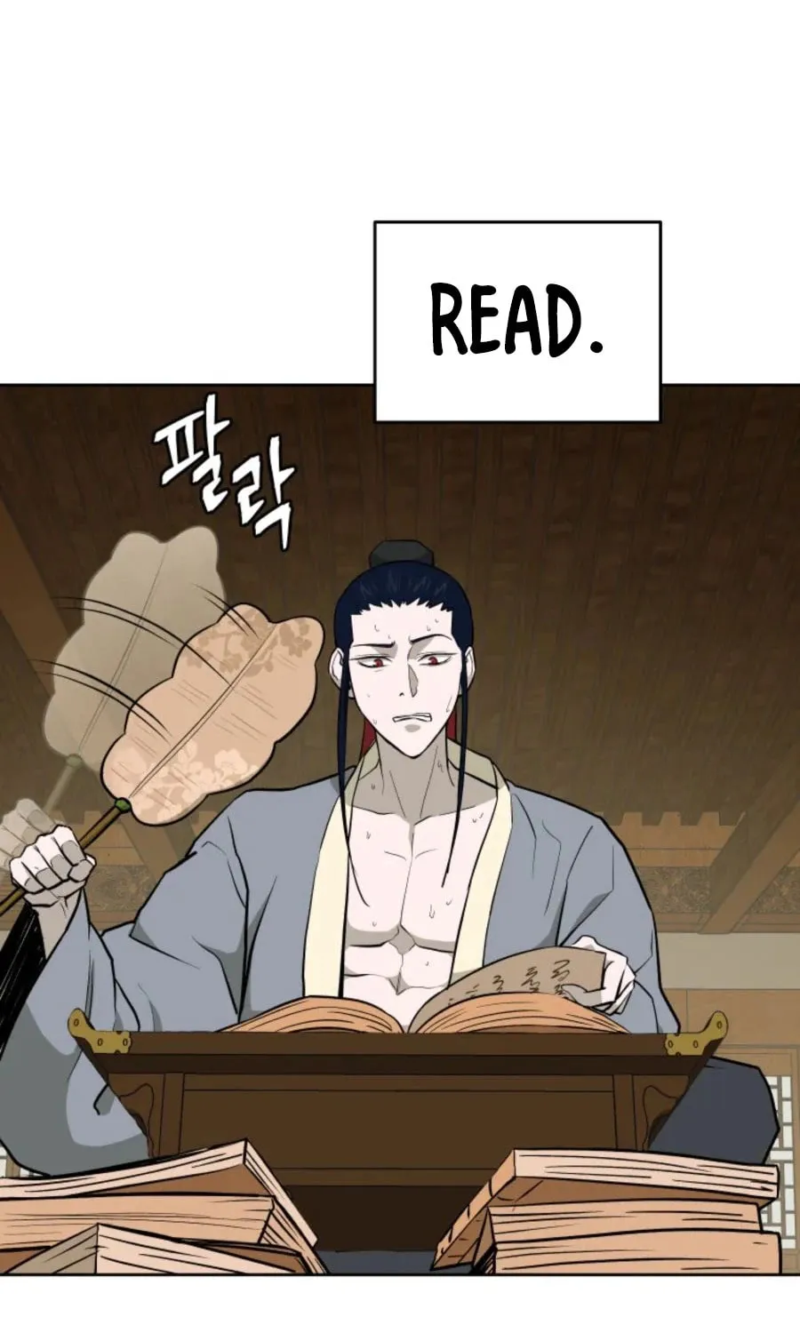 administrator Kang Jin Lee – Chapter 40 – Page 70