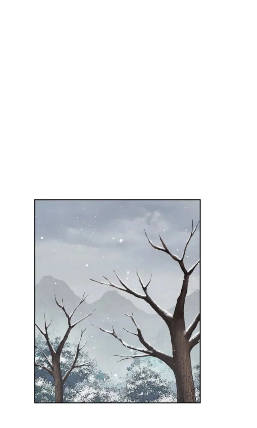 administrator Kang Jin Lee – Chapter 40 – Page 71