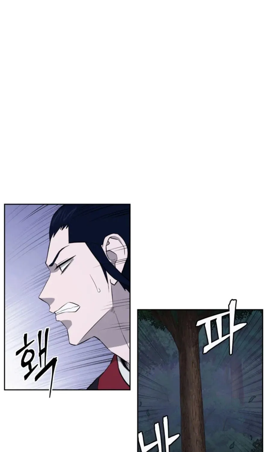administrator Kang Jin Lee – Chapter 40 – Page 78