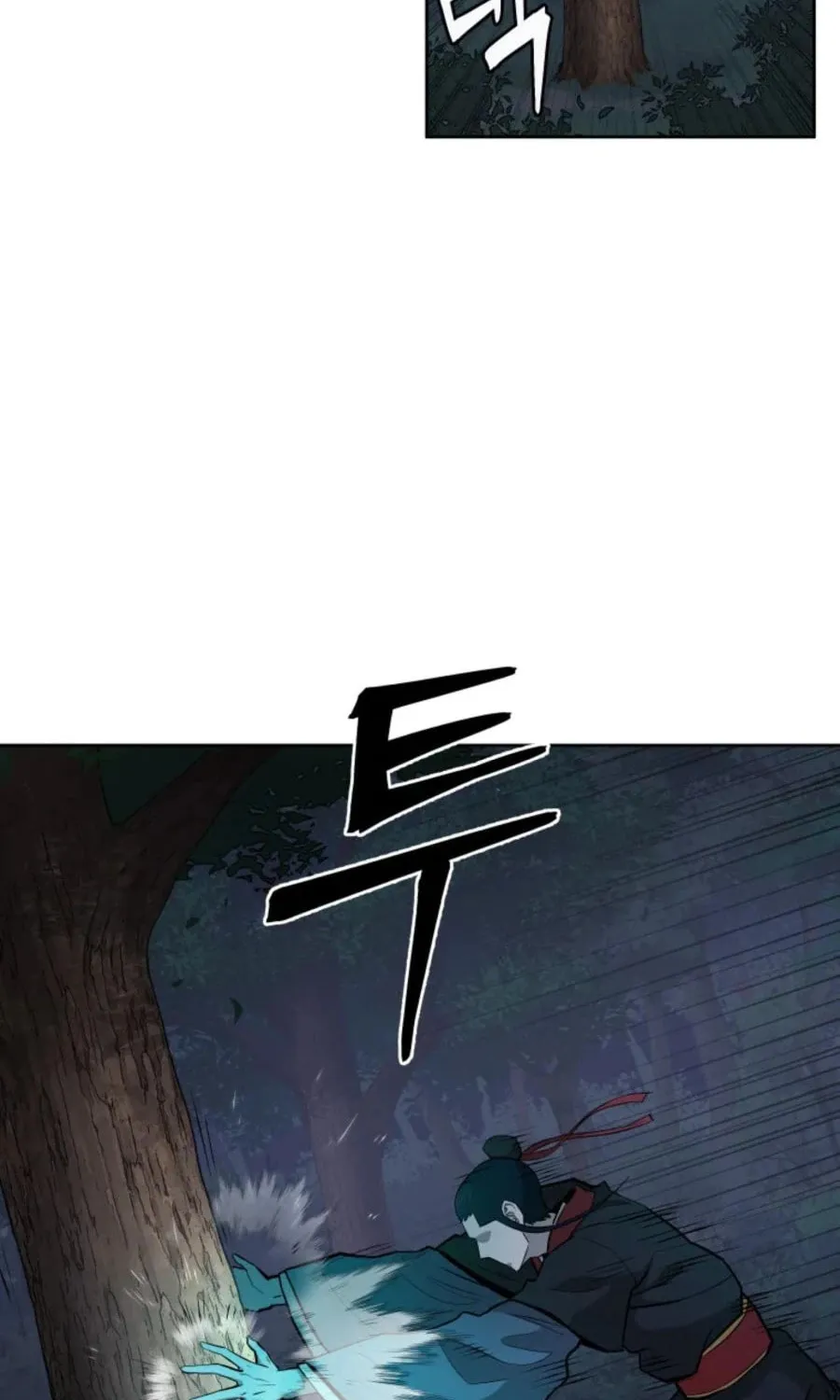 administrator Kang Jin Lee – Chapter 40 – Page 79