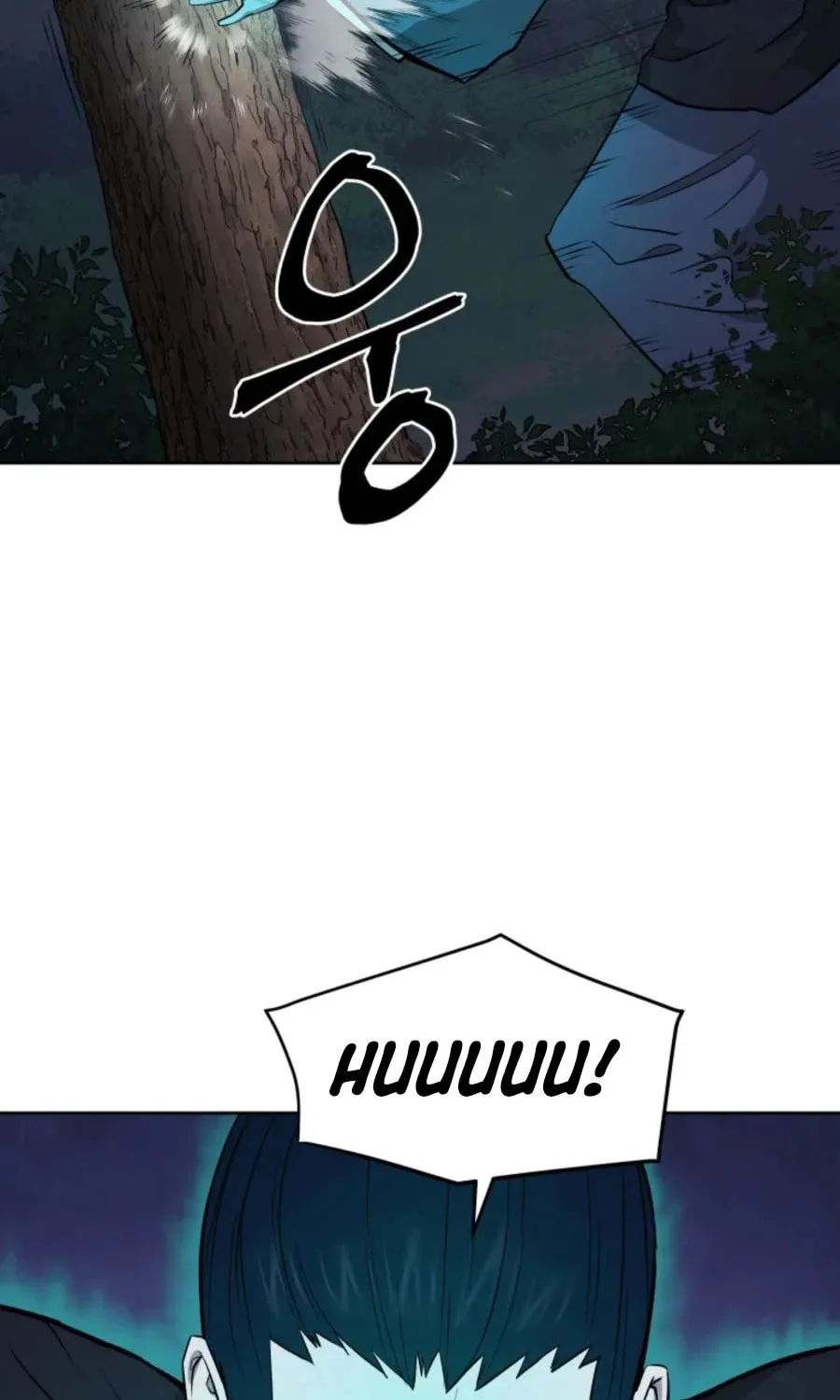 administrator Kang Jin Lee – Chapter 40 – Page 80
