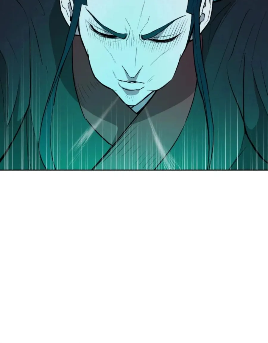 administrator Kang Jin Lee – Chapter 40 – Page 81