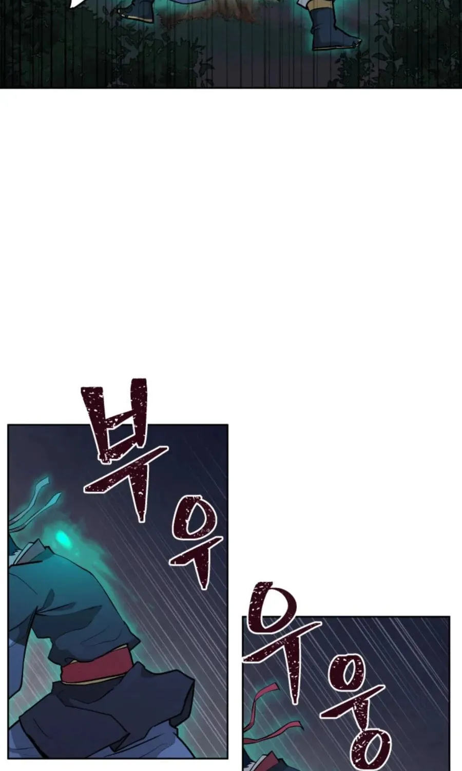 administrator Kang Jin Lee – Chapter 40 – Page 83