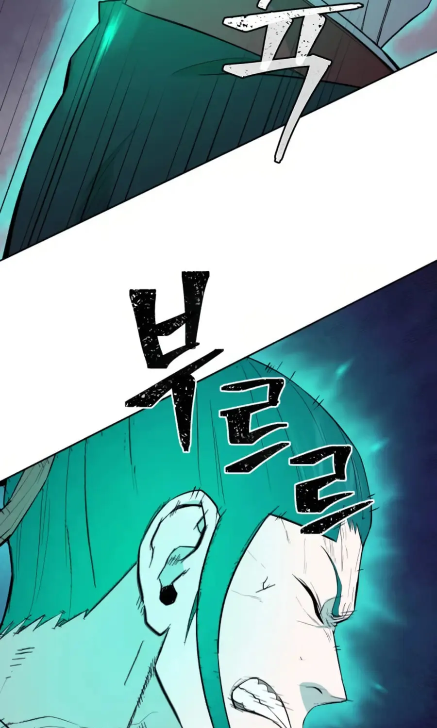administrator Kang Jin Lee – Chapter 41 – Page 4