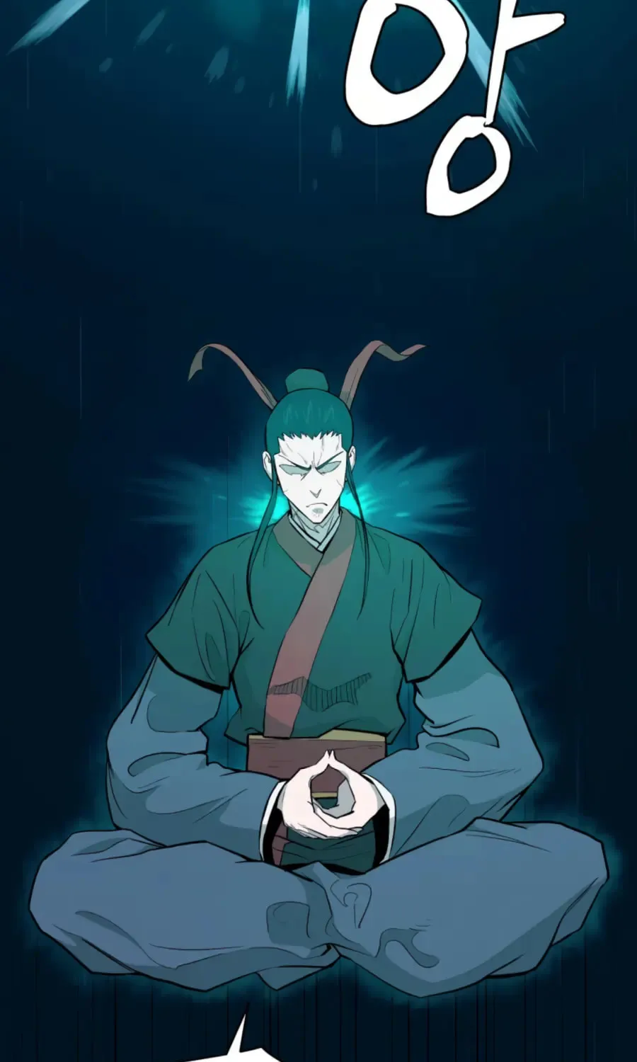 administrator Kang Jin Lee – Chapter 41 – Page 6