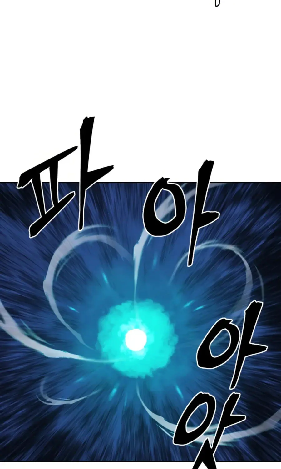 administrator Kang Jin Lee – Chapter 41 – Page 12