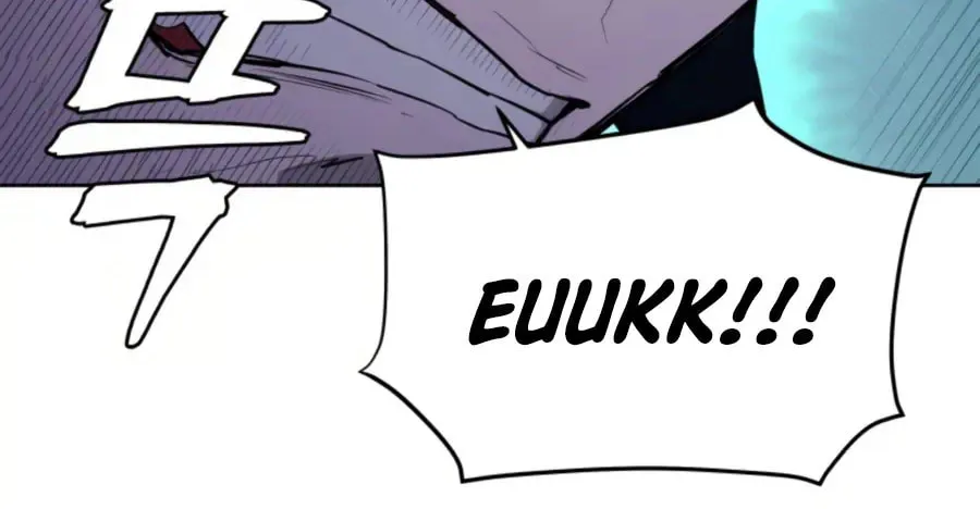 administrator Kang Jin Lee – Chapter 41 – Page 14