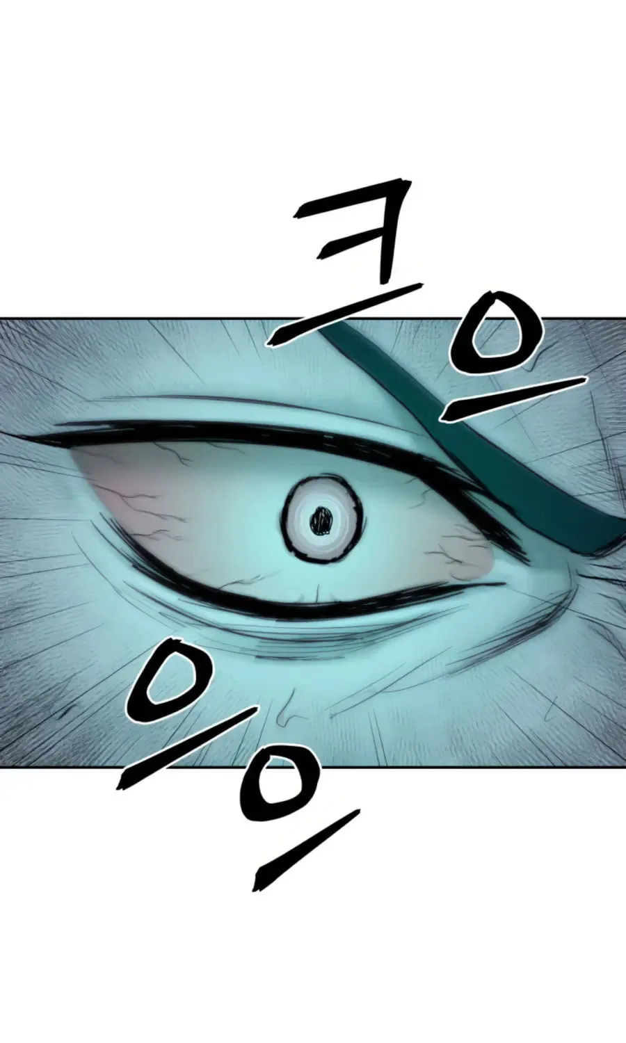 administrator Kang Jin Lee – Chapter 41 – Page 15