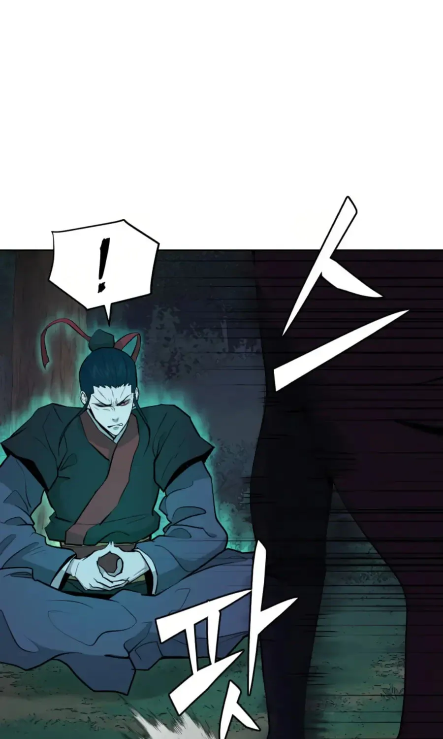 administrator Kang Jin Lee – Chapter 41 – Page 16