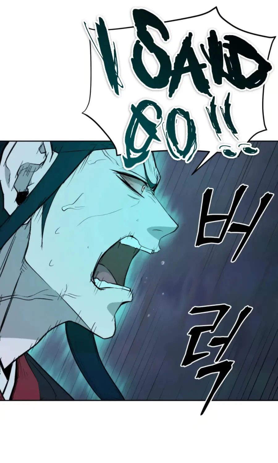 administrator Kang Jin Lee – Chapter 41 – Page 21