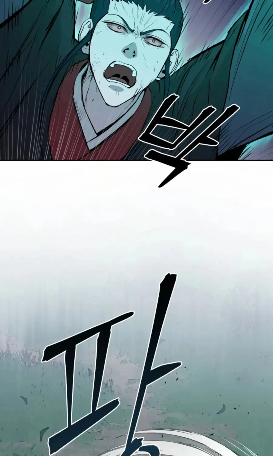 administrator Kang Jin Lee – Chapter 41 – Page 23
