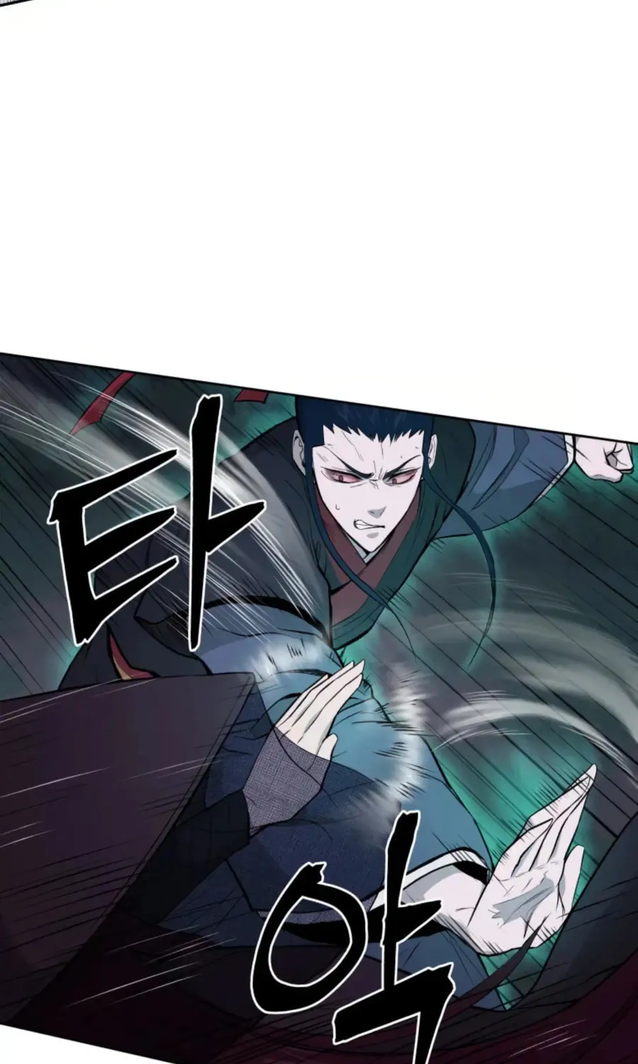 administrator Kang Jin Lee – Chapter 41 – Page 28