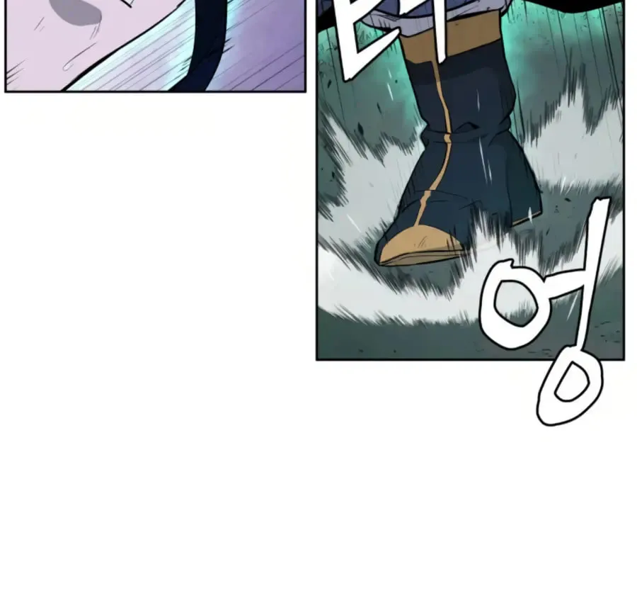 administrator Kang Jin Lee – Chapter 41 – Page 32