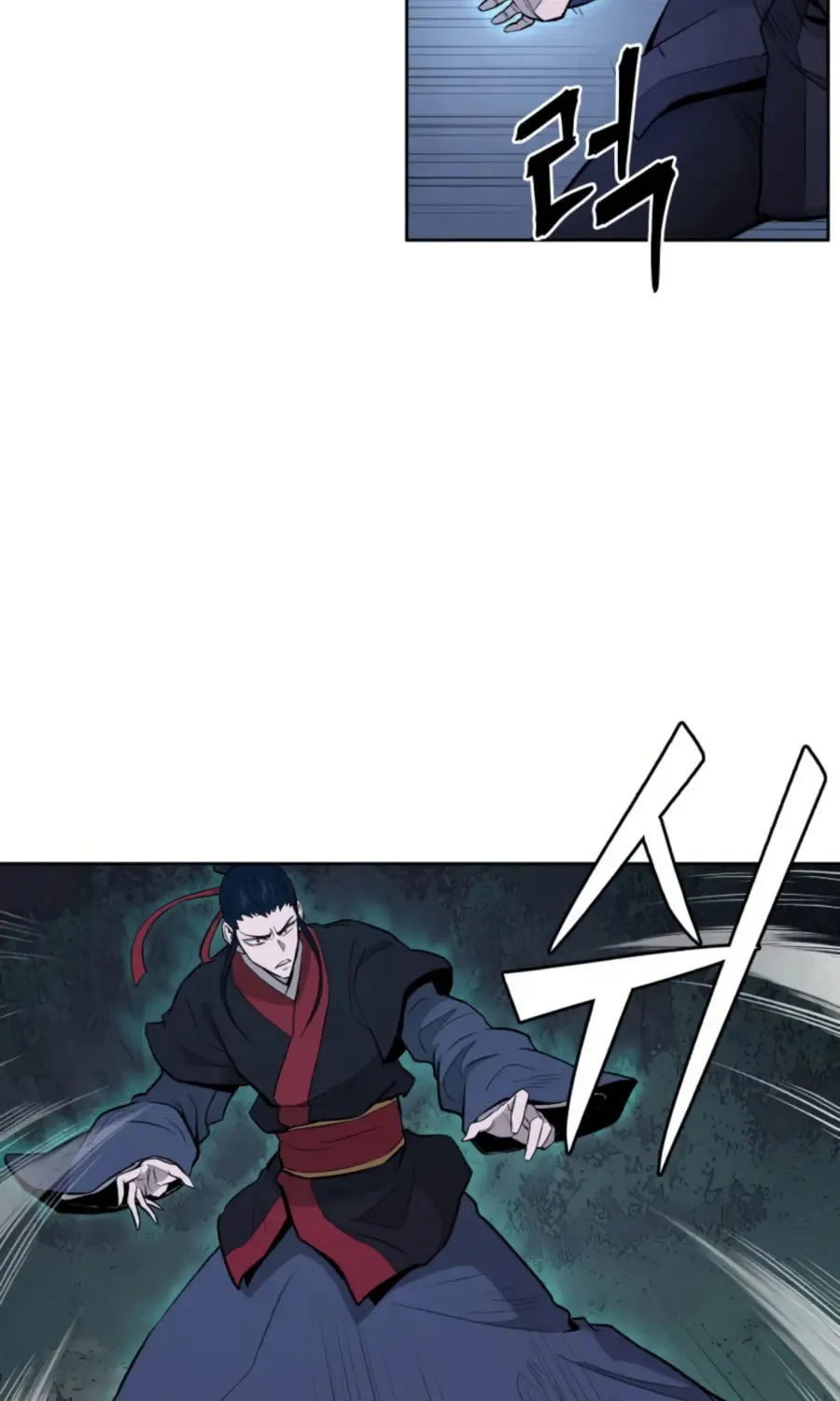 administrator Kang Jin Lee – Chapter 41 – Page 38