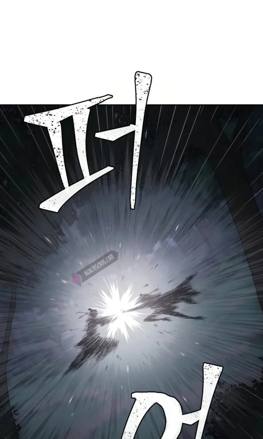 administrator Kang Jin Lee – Chapter 41 – Page 43