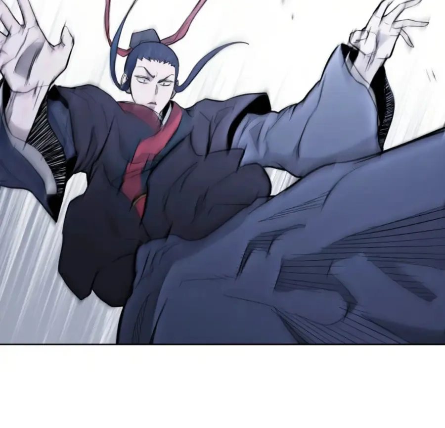 administrator Kang Jin Lee – Chapter 41 – Page 45
