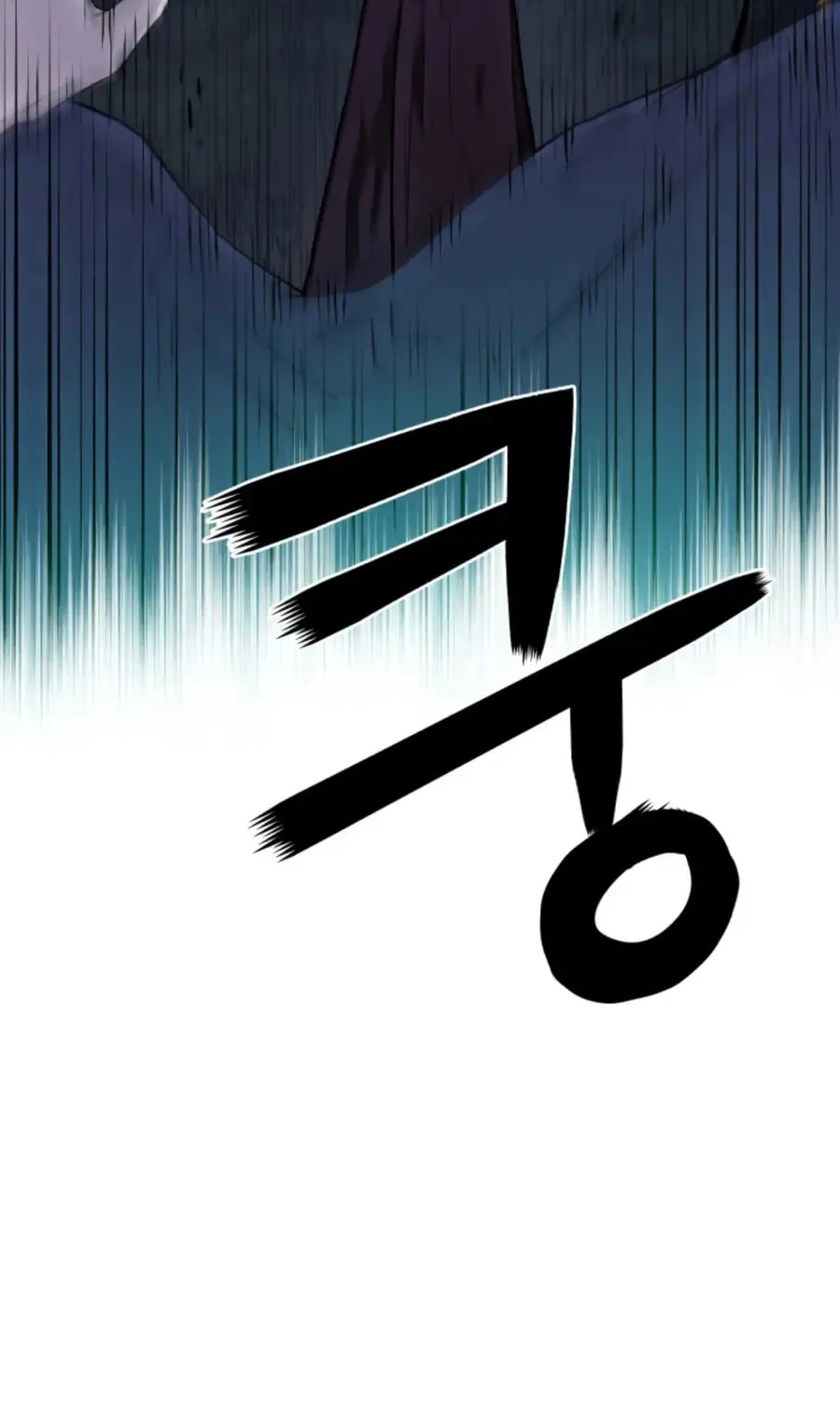 administrator Kang Jin Lee – Chapter 41 – Page 47