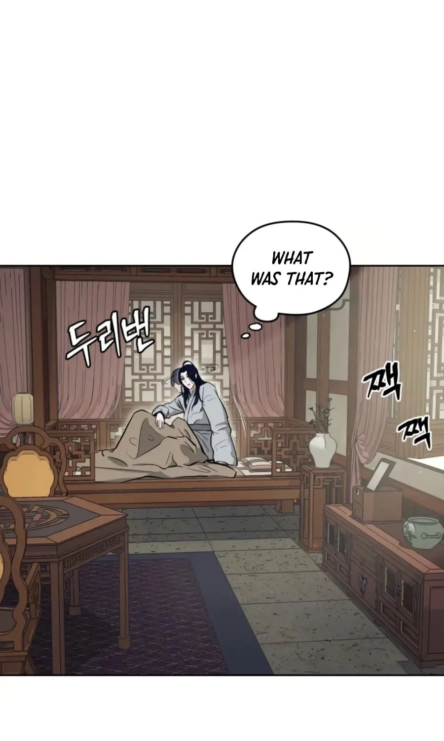 administrator Kang Jin Lee – Chapter 41 – Page 52