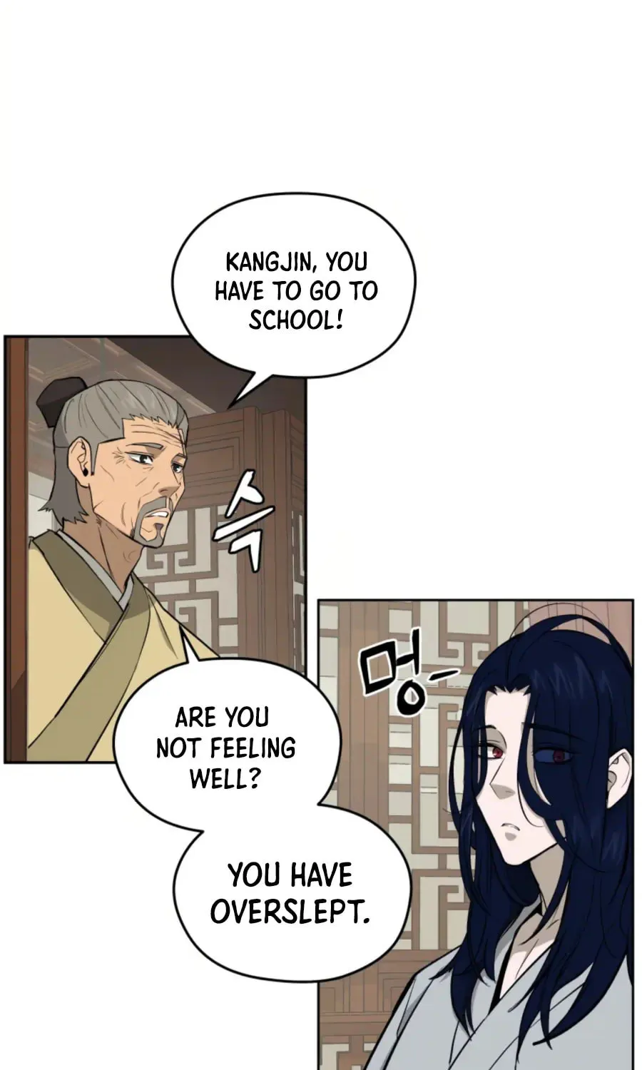administrator Kang Jin Lee – Chapter 41 – Page 53