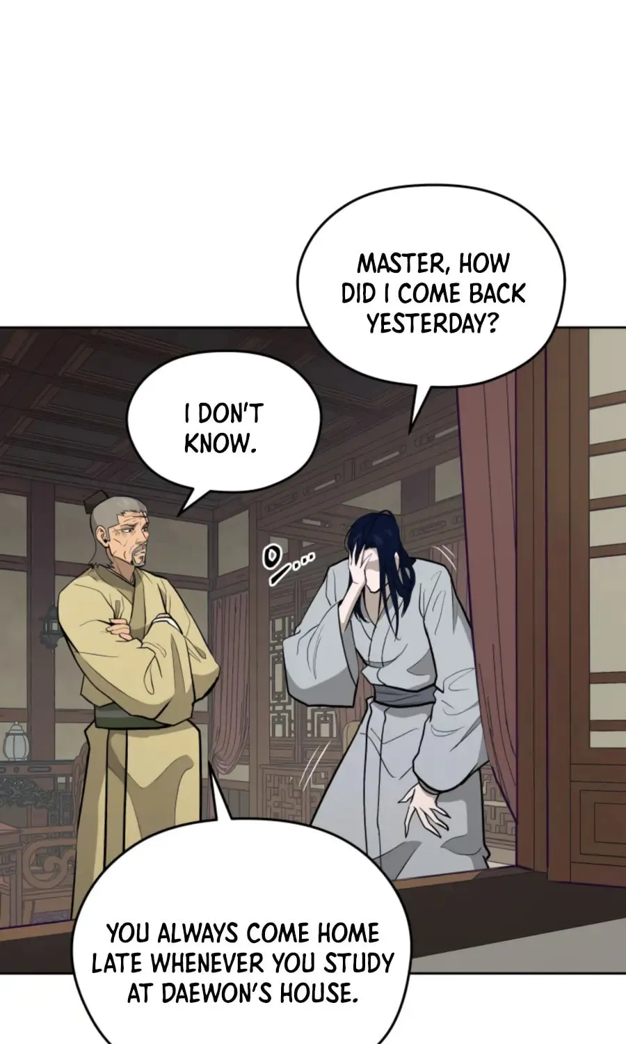 administrator Kang Jin Lee – Chapter 41 – Page 56