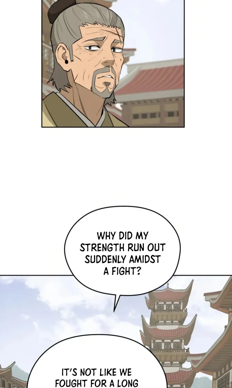 administrator Kang Jin Lee – Chapter 41 – Page 70